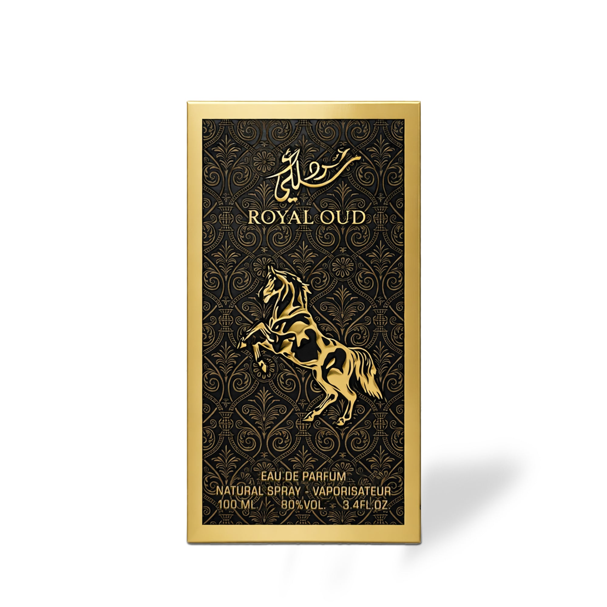 Al Qamar Royal Oud
