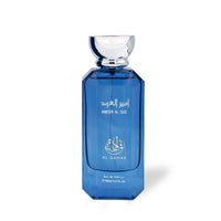 Al Qamar Ameer Al Oud