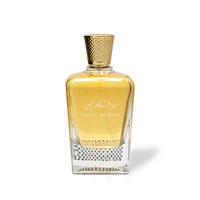 Sukaarvi Oud Al Maghribi