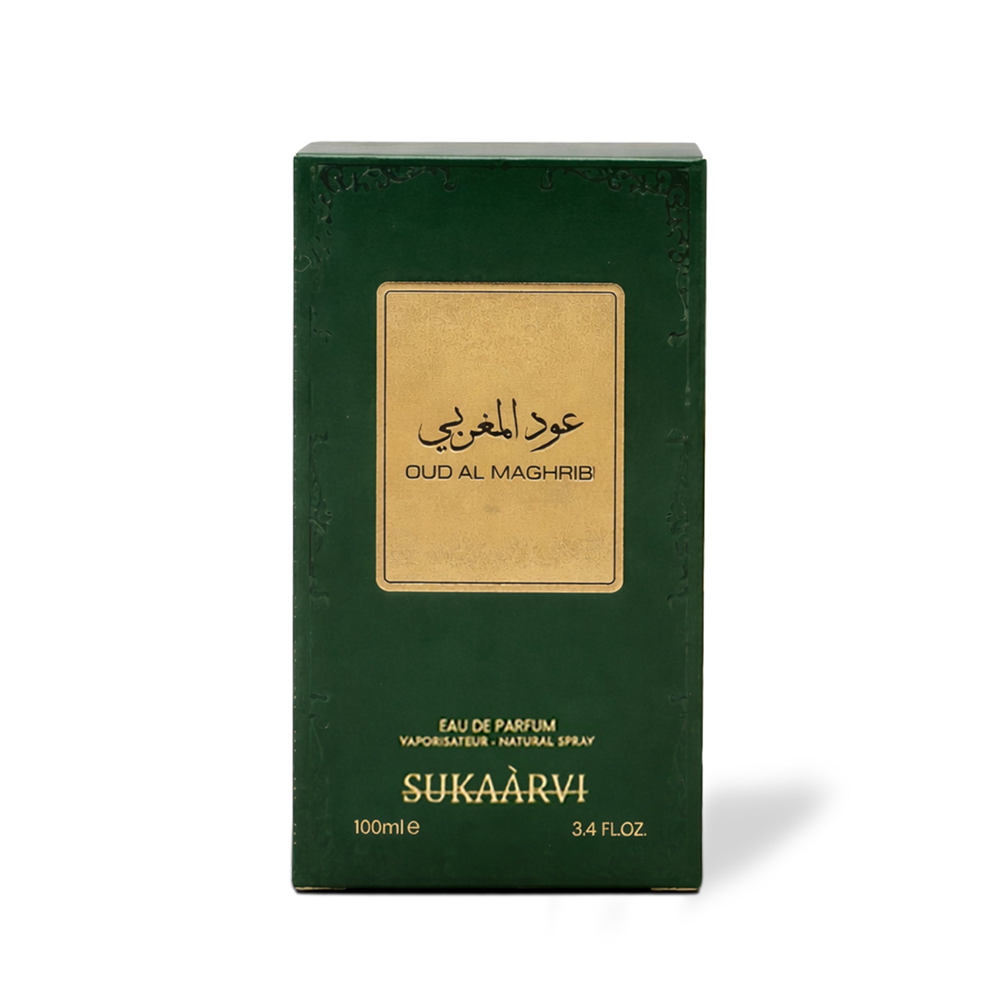 Sukaarvi Oud Al Maghribi