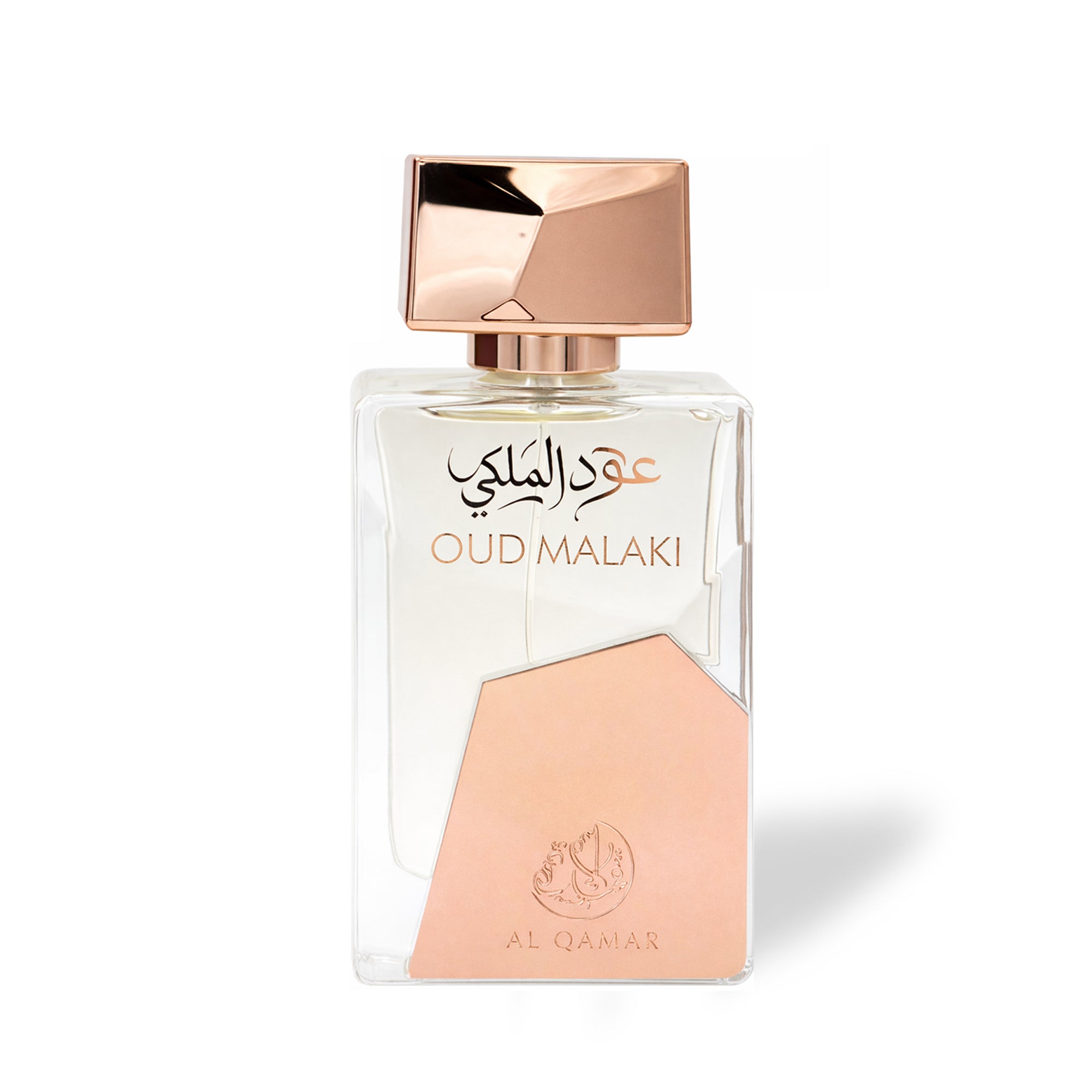 Al Qamar Oud Al Malaki