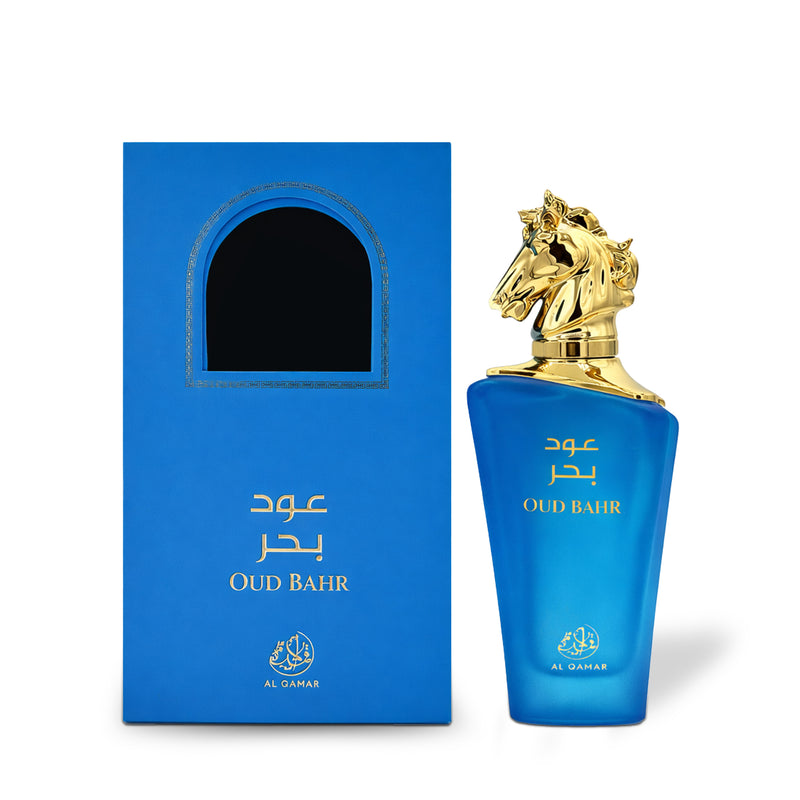 Oud Bahr