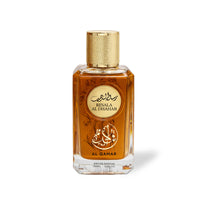 Al Qamar Resala Al Dhahab