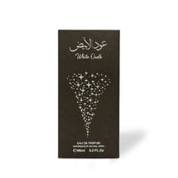 Al Qamar White Oud