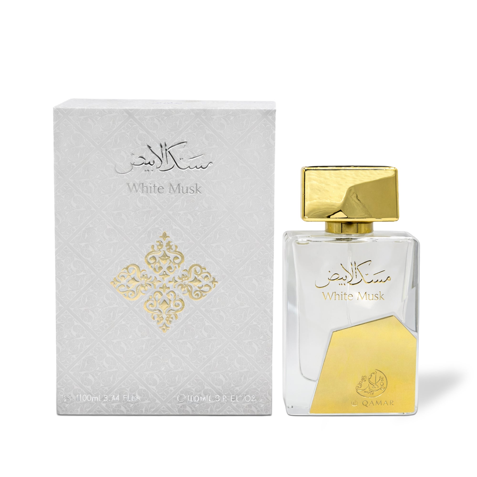 Al Qamar White Musk