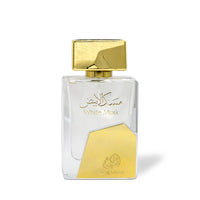 Al Qamar White Musk