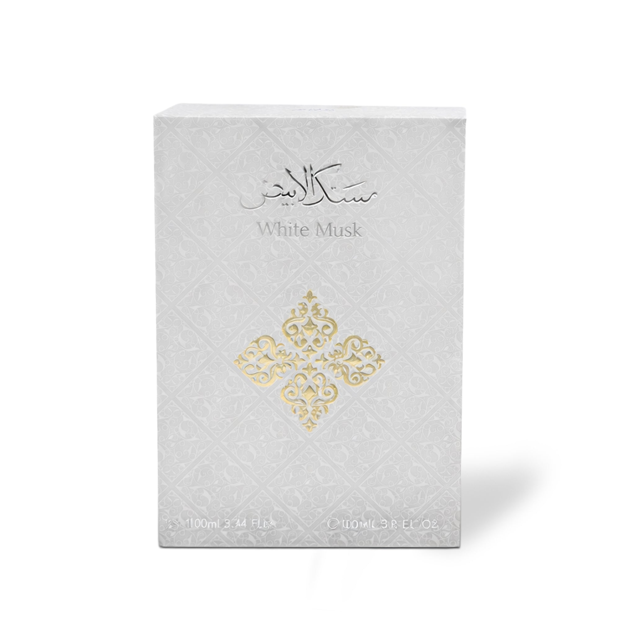 Al Qamar White Musk