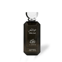 Al Qamar White Oud